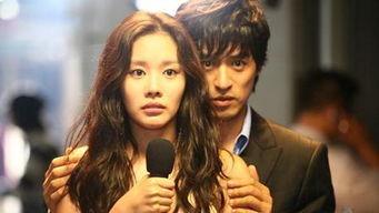 丑女大翻身之情动蛮荒,情动蛮荒，谱写传奇